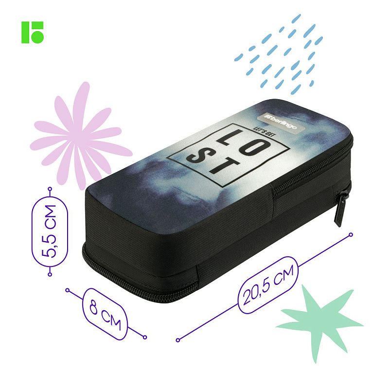 Пенал 2 отделения, 205*80*55 Berlingo "Lost", полиэстер, внутренний органайзер, магнит 