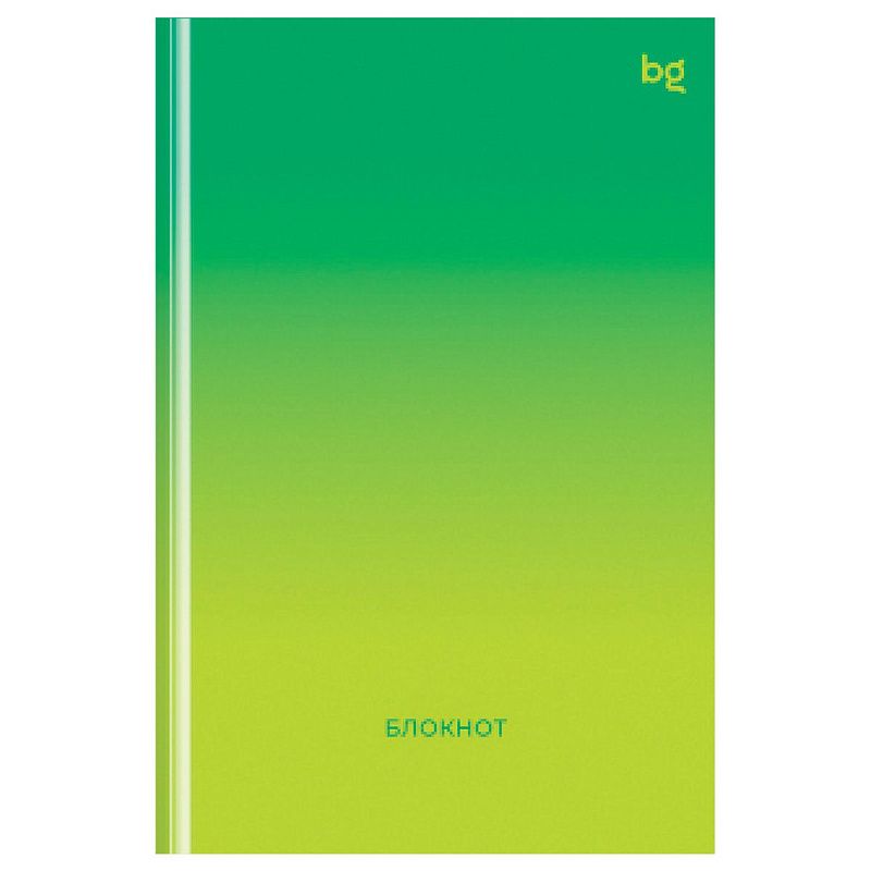 Бизнес-блокнот А6, 64л., евроформат, BG "Bright monocolor", глянцевая ламинация