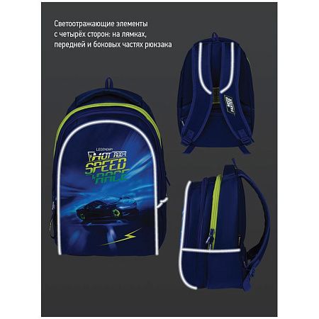 Рюкзак Berlingo inStyle "Hot rod" 41*27*20см, 3 отделения, 1 карман, эргономичная спинка 