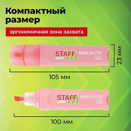 Набор текстовыделителей 4 ПАСТЕЛЬНЫХ ЦВЕТА, STAFF "EVERYDAY HL-707", линия 1-5 мм, скошенный наконечник, 152549 