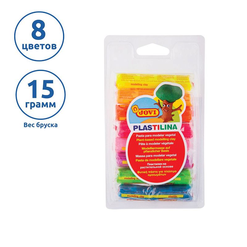Пластилин JOVI, 08 цветов, 120г, растительный, флуоресцентный, блистер