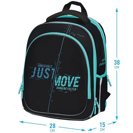 Ранец Berlingo Expert Light облегченный "Just move" 38*28*15см, 3 отделения, 2 кармана, анатомическая спинка 