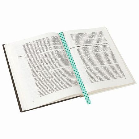 Закладки-ляссе фактурные для книг А5 (длина 28 см) "ФАНТАЗИЯ", клейкий край, 3 ленты, ПИФАГОР, 112971 