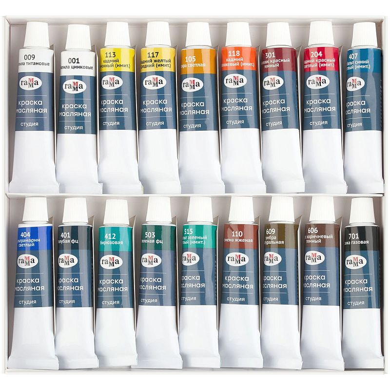Краски масляные Гамма "Студия" 18 цветов, туба 18мл, картон. упаковка