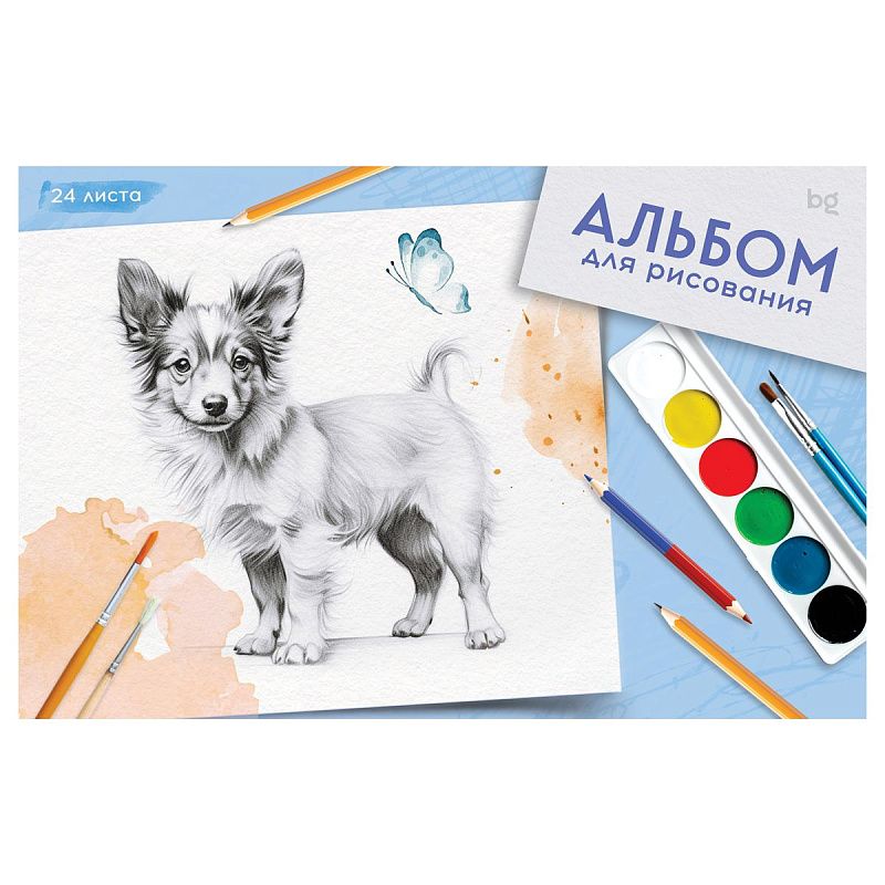 Альбом для рисования 24л., А4, на скрепке BG "Хобби"