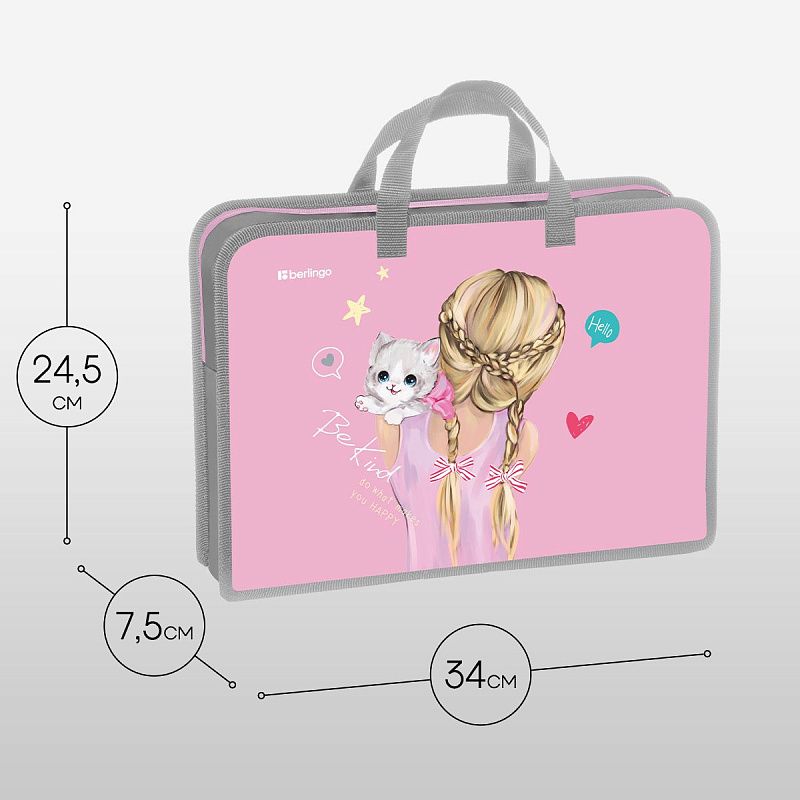 Папка с ручками 1 отделение, А4 Berlingo "Be Kind!", 340*245*75мм, пластик, на молнии 