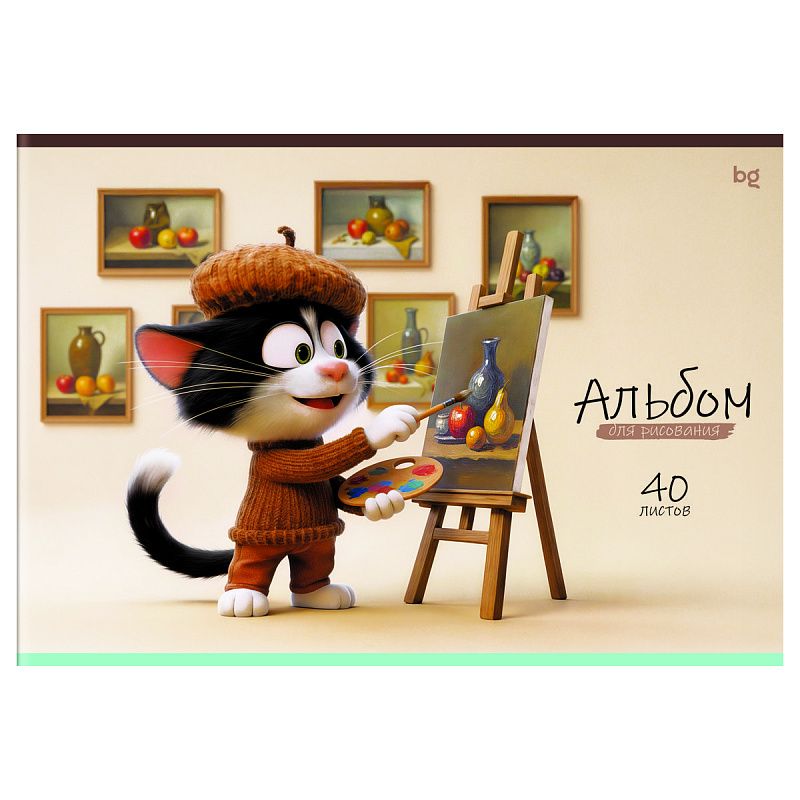 Альбом для рисования 40л., А4, на склейке BG "Коты в деле", 120г/м2