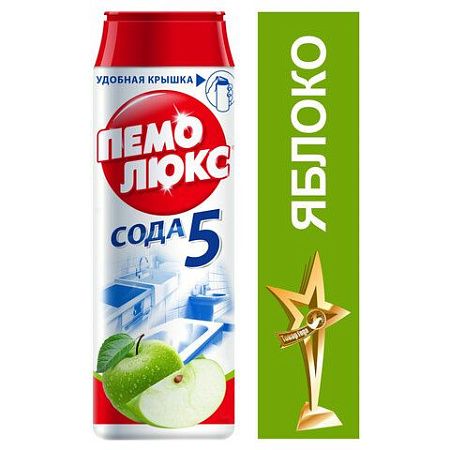 Чистящее средство 480 г, ПЕМОЛЮКС Сода-5, "Яблоко", порошок, 2414453 