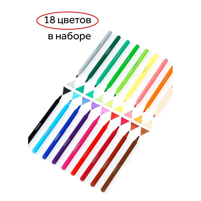 Фломастеры Гамма "Мультики", 18цв., смываемые, картон. упак., европодвес