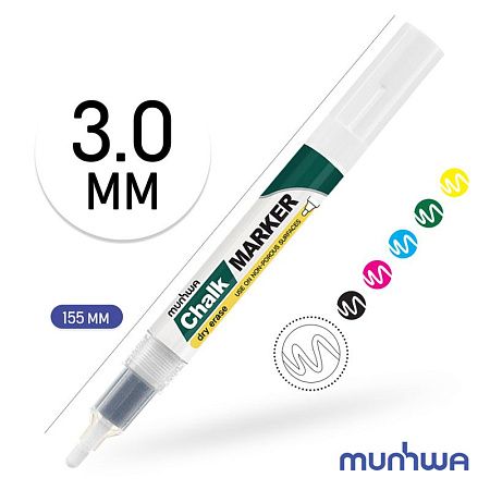 Маркер меловой MunHwa "Chalk Marker" белый, 3мм, спиртовая основа, пакет 