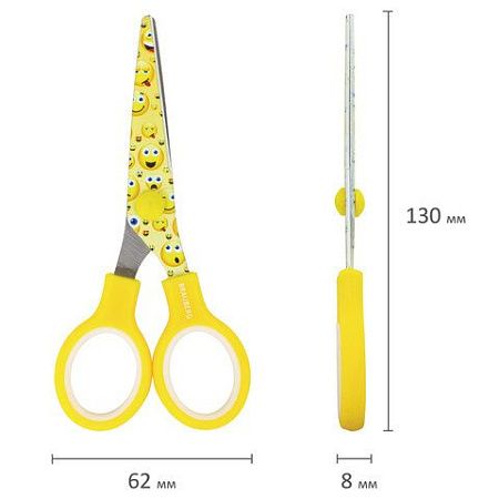 Ножницы BRAUBERG "Kid Series", 130 мм жёлто-белые с цветной печатью "Смайлики", закругленные, 232274 