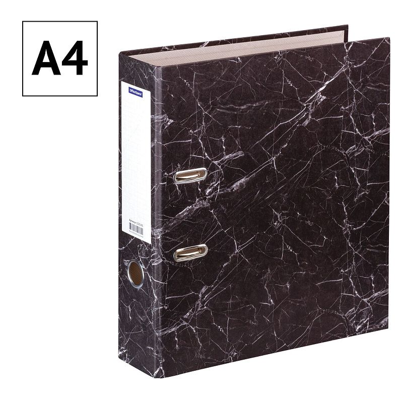 Папка-регистратор OfficeSpace 70мм, мрамор, черная 