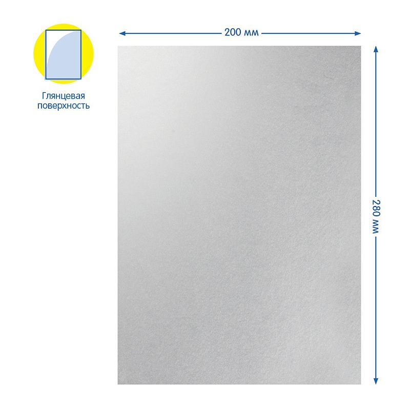 Картон цветной А4, Мульти-Пульти, 12л., 12цв., мелованный, золото, серебро, в папке, "Енот в космосе. Волшебный"