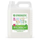 Гель для стирки Synergetic, универсальный, с эффектом пятновыводителя, гипоаллергенный, концентрат, без запаха, канистра, 5л 