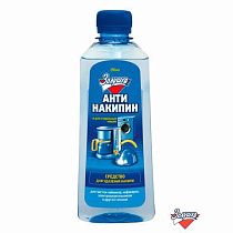 Антинакипин 250 мл, ЗОЛУШКА, жидкий, Б32-1 