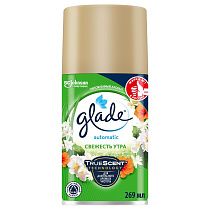 Сменный баллон для освежителя воздуха Glade Automatic "Свежесть утра", 269мл 
