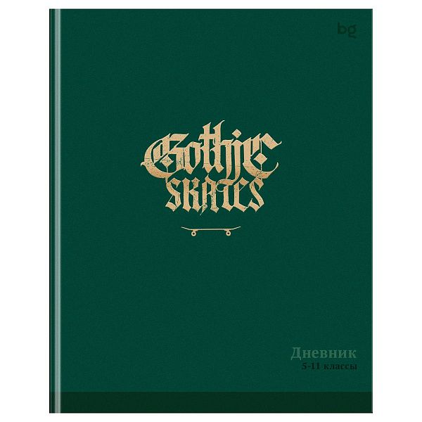 Дневник 5-11 кл. 48л. (ЛАЙТ) BG "Gothic skates", матовая ламинация, выб.лак