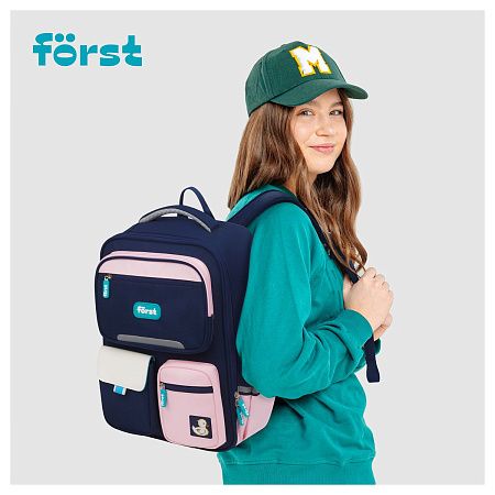 Ранец Först F-Style "Pink" 38*26,5*16см, 1 отделение, 6 карманов, анатомическая спинка 