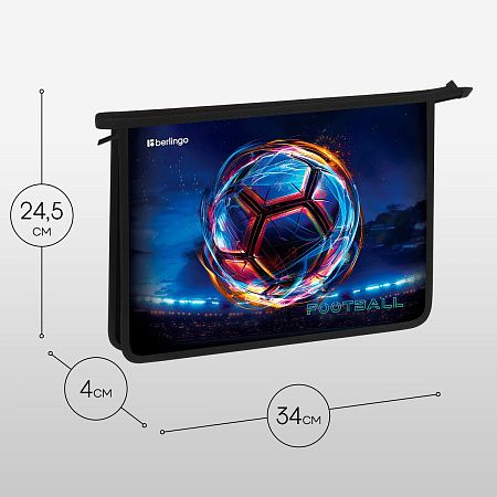 Папка для тетрадей 1 отделение, А4 Berlingo "Cyber Football", 340*245*40 мм, пластик, на молнии 