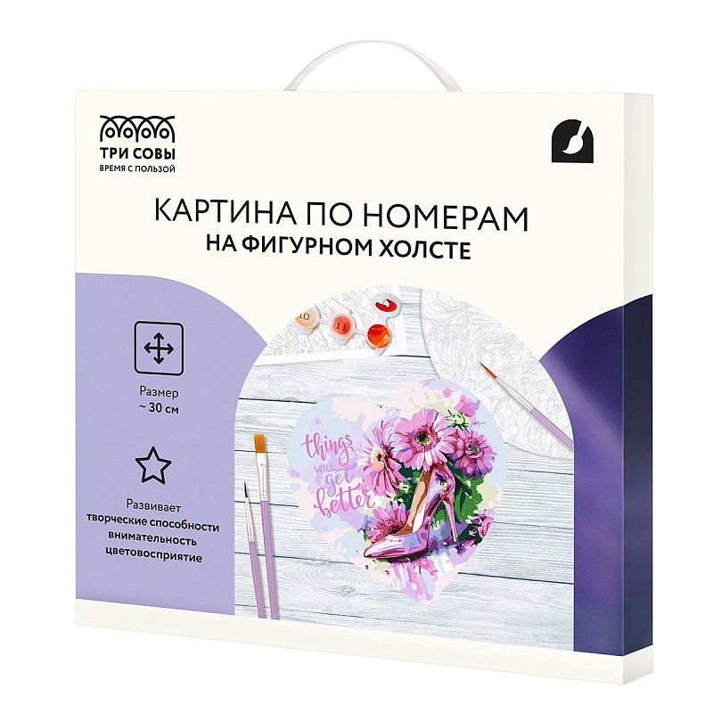 Картина по номерам на фигурном холсте ТРИ СОВЫ "Женские радости", форма сердце, с акриловыми красками и кистями