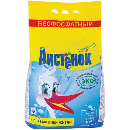 Порошок для машинной и ручной стирки Аистенок, 4кг 