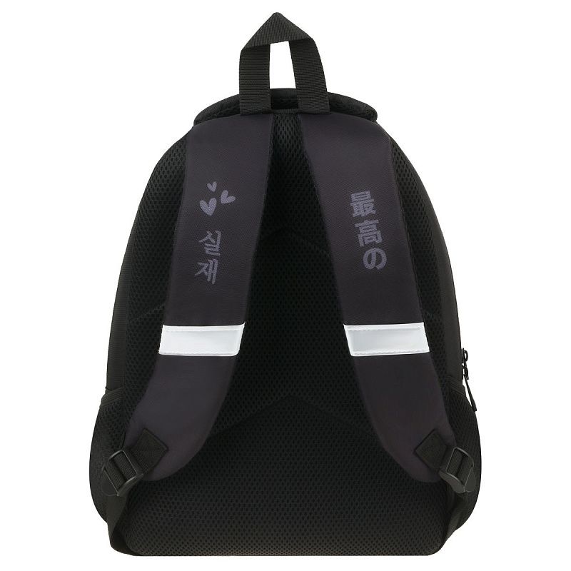 Рюкзак ArtSpace School "Hi", 40*28*18см, 2 отделения, 3 кармана, уплотн. спинка 