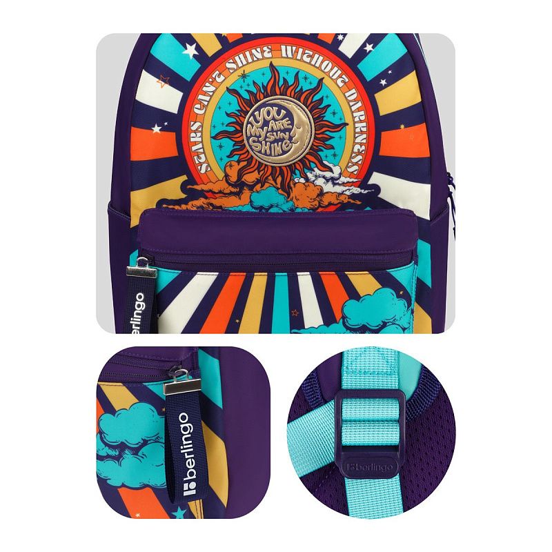 Рюкзак Berlingo "Groovy" 41*28*16см, 1 отделение, 3 кармана, уплотненная спинка 