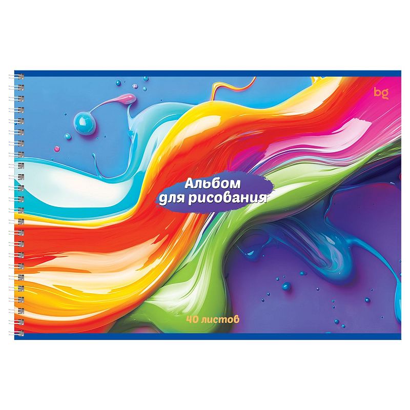 Альбом для рисования 40л., А4, на гребне BG "Текстура цвета"