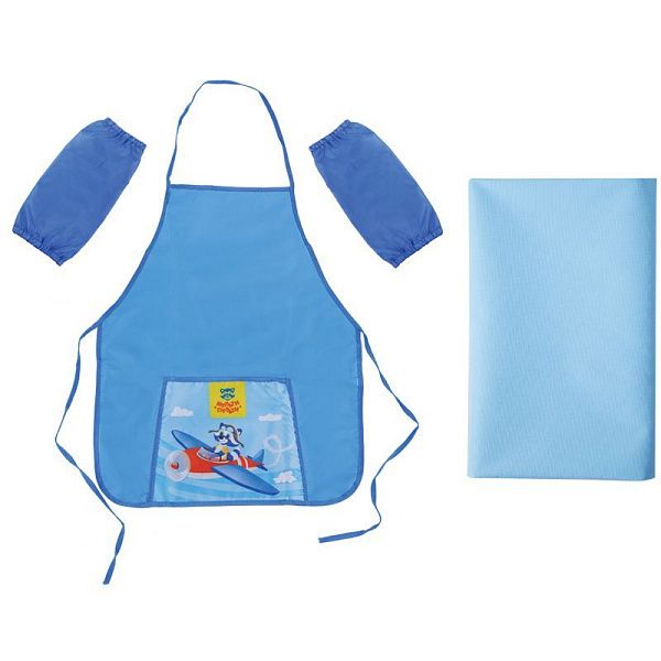 Набор для труда Мульти-Пульти "Для мальчиков", фартук, нарукавники, клеенка