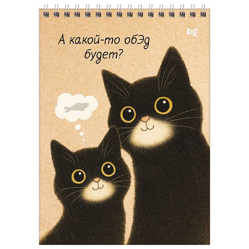 Блокнот А5 60л. на гребне BG "Настроение - кот"
