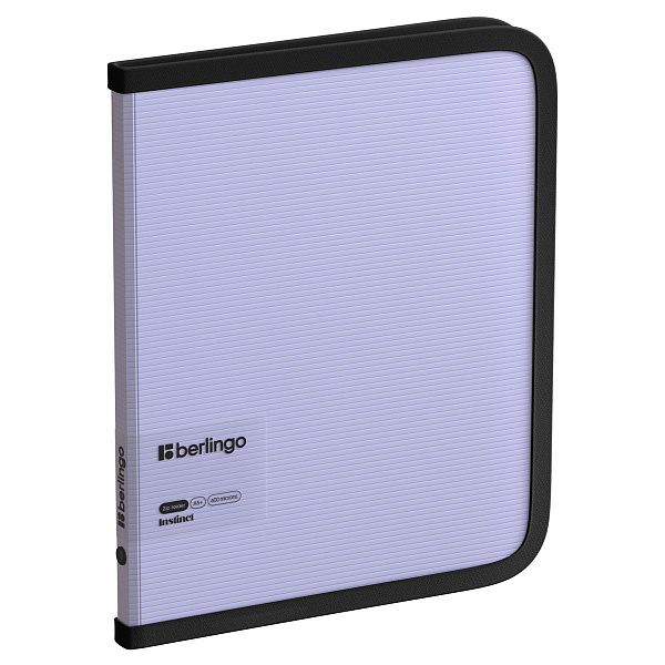 Папка на молнии Berlingo "Instinct" А5+, 600мкм, лаванда