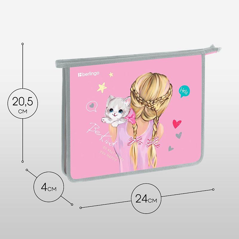 Папка для тетрадей 1 отделение, А5 Berlingo "Be Kind!", 240*205*40 мм, пластик, на молнии 