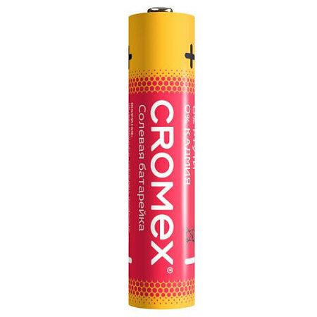 Батарейки солевые "мизинчиковые" КОМПЛЕКТ 10+1 шт., CROMEX Super Heavy Duty, AAA (R03, 24A), блистер, 456257