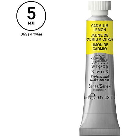 Акварель художественная Winsor&Newton "Professional", 5мл, туба, №086 кадмий лимонный
