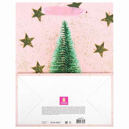 Пакет подарочный (1 штука) новогодний 18x10x23 см, ЗОЛОТАЯ СКАЗКА "Pink Ivory", фольга, 608234