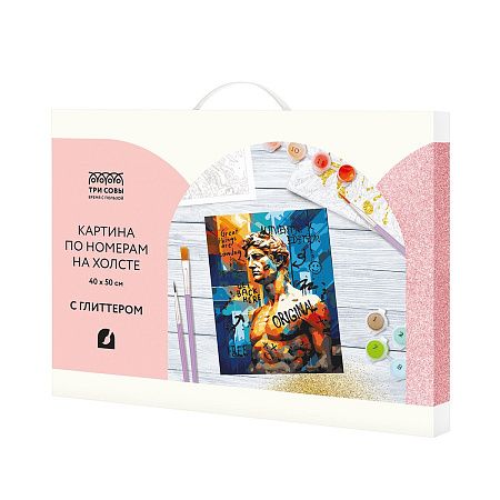 Картина по номерам на холсте с глиттером ТРИ СОВЫ "Арт", 40*50, с акриловыми красками и кистями