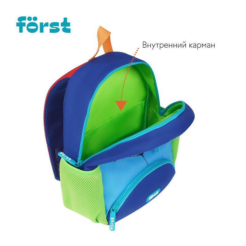 Рюкзак Först F-Kids "Shark" 30*23*13см, 1 отделение, 3 кармана, уплотненная спинка 