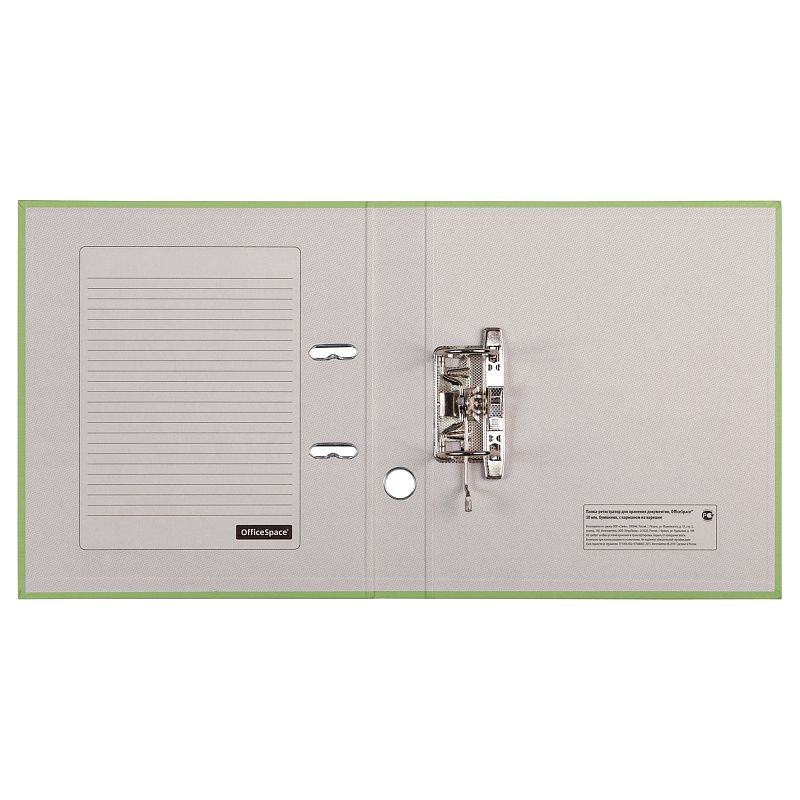 Папка-регистратор OfficeSpace, 50мм, бумвинил, с карманом на корешке, фисташковая 