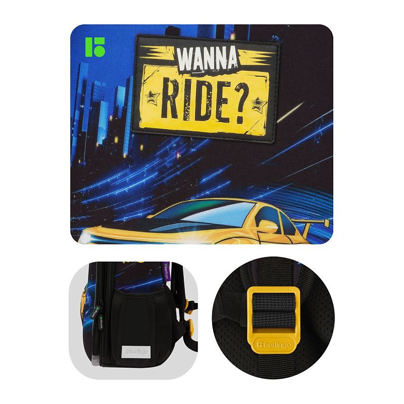 Ранец Berlingo Expert Max "Ride" 38*29*16см, 2 отделения, 2 кармана, анатомическая спинка, дождевик в комплекте 