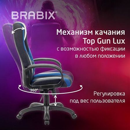 Кресло компьютерное BRABIX PREMIUM "Rapid GM-102", экокожа/ткань, черное/синее, 532106
