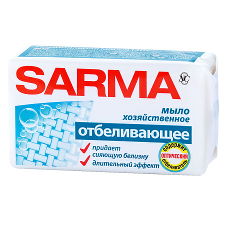 Мыло хозяйственное Sarma отбеливающее, пленка, 140г 