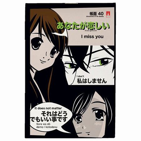Блокнот МАЛЫЙ ФОРМАТ А6, 40л, скоба, ламинированный картон, клетка, АЛЬТ, MANGA (4 вида), 3-40-718