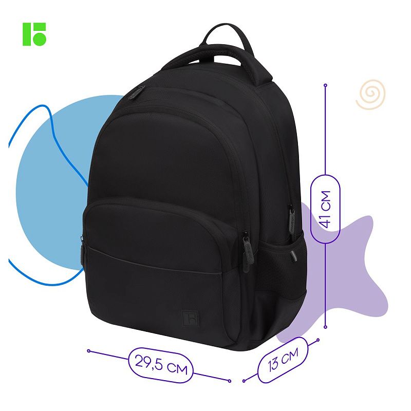 Рюкзак Berlingo U3 "Totally black" 41*29,5*13см, 2 отделения, 4 кармана, эргономичная спинка 
