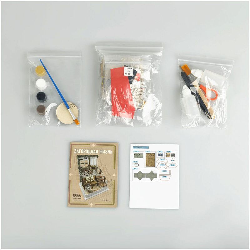 Сборная модель ТРИ СОВЫ, Румбокс "Загородная жизнь", 9*9*10,8см, картонная коробка