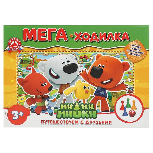 Игра настольная Умные игры "Ходилка Мега А3. Ми-ми-мишки. Путешествуем с друзьями", картонная коробка Игра настольная Умные игры "Ходилка Мега А3. Ми-ми-мишки. Путешествуем с друзьями", картонная коробка