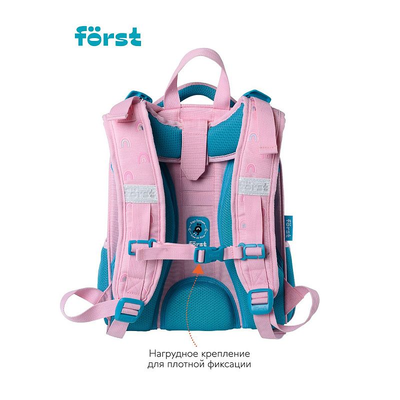 Ранец Först F-Top "Shiny flamingo" 36*28*15см, 2 отделения, 2 кармана, анатомическая спинка 