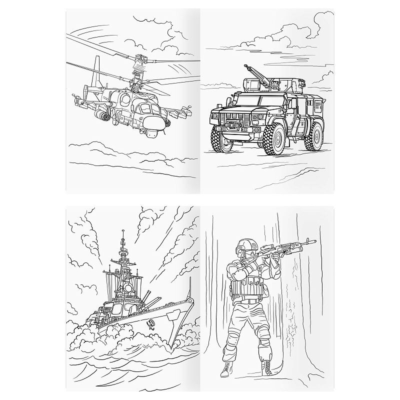 Раскраска А4, 16 стр., ТРИ СОВЫ "Для мальчиков"