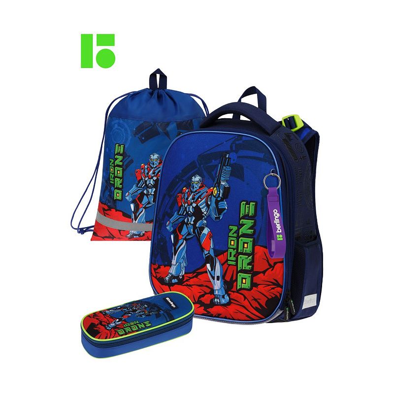 Ранец Berlingo Expert Box "Iron drone" 38*29*16см, 2 отделения, анатомическая спинка, пенал и мешок для обуви в комплекте 