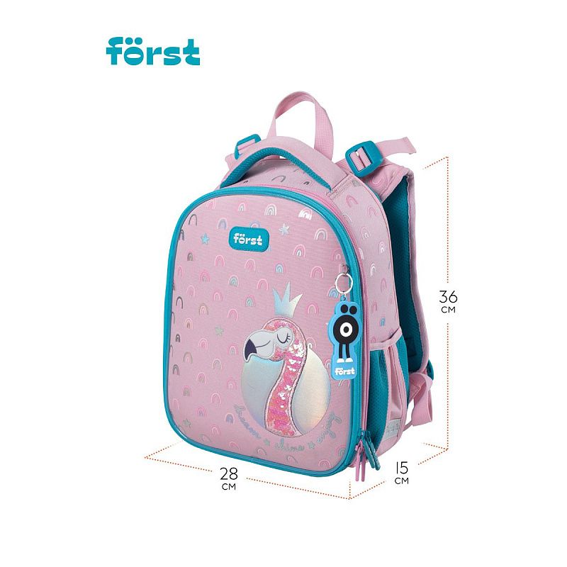 Ранец Först F-Top "Shiny flamingo" 36*28*15см, 2 отделения, 2 кармана, анатомическая спинка 