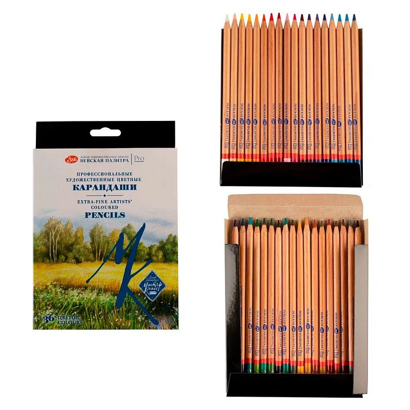 Набор профессиональных цветных карандашей "Мастер-Класс", 36 цветов, в картонной коробке